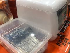 -吉野家(东海缤纷天地店)