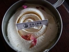 -云朵上的鱼(莘庄店)