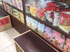 零售区-芦庄子桂顺斋(和平路总店)