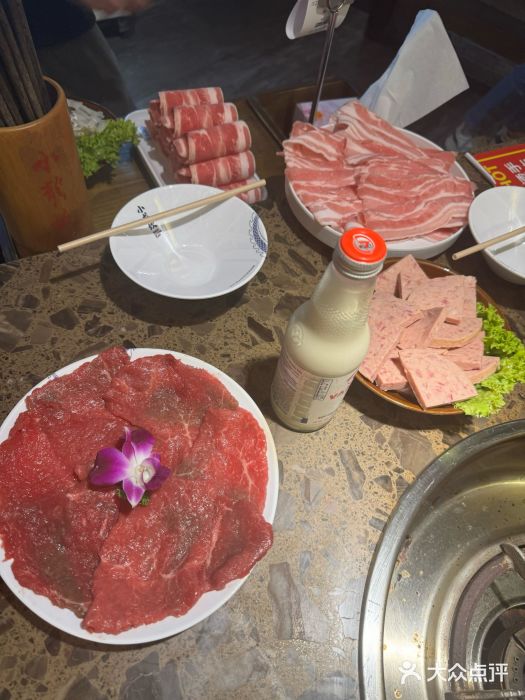 Xiao Long Kan Hotpot Sydney 小龙坎老火锅图片