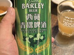 -吉祥圣雪藏餐
