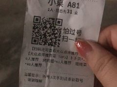 -顺德哥卜卜贝(旗舰店)