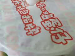-桂桂茶(金谊广场店)