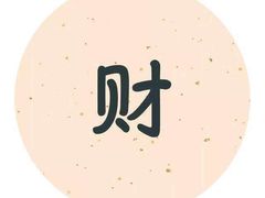 -CoCo都可(恒隆456店)