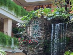 -广州白天鹅宾馆