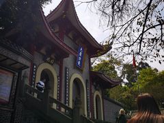 -老君山