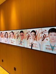 -常熟时代医疗美容