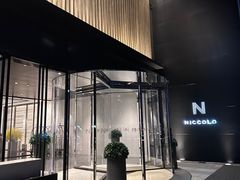 -长沙尼依格罗酒店