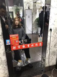 -都市靓剪烫染沙龙