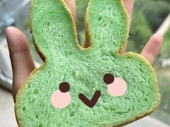 -熊猫家PANDA BAKERY(望江店)