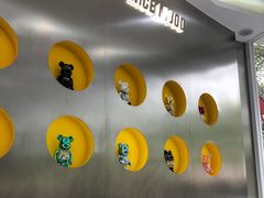 -雅克雅思(大厂鑫乐广场店)