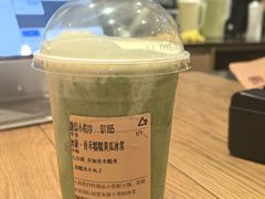 -去茶山(重庆万象城店)