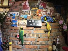 -盘炉forenza·云贵川融合小食堂 ( 钟楼中柳巷店)