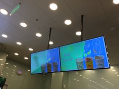 -1点点(石家庄长安万达店)