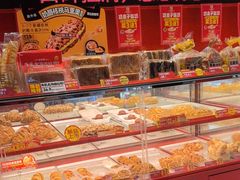 -味多美蛋糕(看丹桥店)