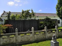 -健眺小海鲜(临海后山店)