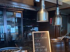 -洲际酒店·地平线全日餐厅HORIZON CAFÉ
