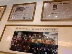 -唐八仙生煎(东鱼坊店)