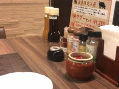 -我那覇豚肉店(カフーナ旭橋店)
