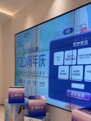 -杭州米兰柏羽医疗美容医院