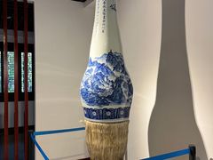 -中国湖笔博物馆(莲花庄路)