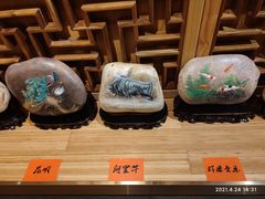 -太极禅苑