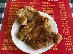 -辣肉面大王(天平路店)