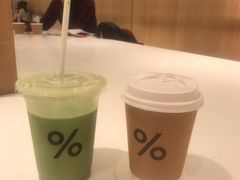 -% Arabica阿拉比卡咖啡(深圳湾万象城店)
