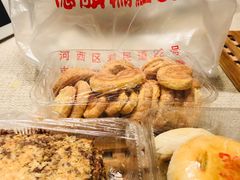-爱德顺糕点食屋(利民道店)