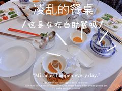 -小洋房•海鲜火锅酒楼(华林路店)