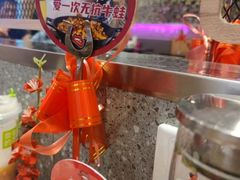 -椒行天下干锅牛蛙·(万宝店)