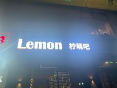 -悠乐汇