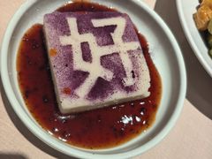 -鼎好家常菜(天桥店)
