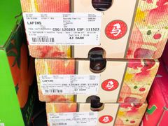 4J车厘子-东方鼎信农副产品交易中心