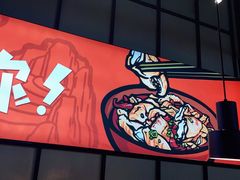 -领蟹祥记·香辣蟹·特色小海鲜(奥体天虹店)