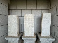 -昭山风景名胜区