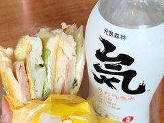 -全家便利店(兴贤路店)