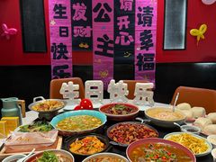 -椒馋小馆(绿源路店)