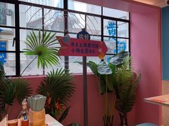 -小杨生煎(黄河路店)