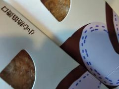 -麦当劳(军博店)