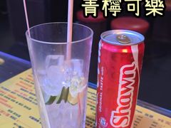 -星林居酸辣米线餐厅