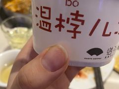 -浩爷羊蝎子火锅(双榆树店)
