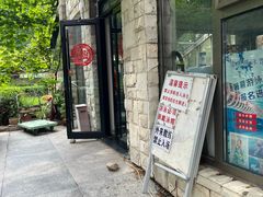 -佳明游泳馆(惠新西街南口店)