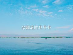 -西昌邛海湿地
