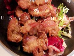 -醉虎传(南锣鼓巷店)