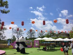 -盈香心动乐园