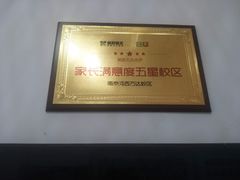 -童程童美少儿编程乐高机器人(河西万达校区)