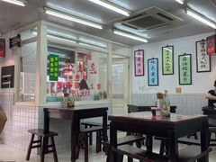 -逸桂禾面馆