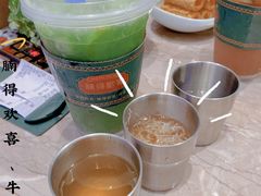 -腩得欢喜·牛腩煲火锅(万庭大厦店)