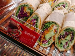 墨西哥卷-味多美(江安路店)